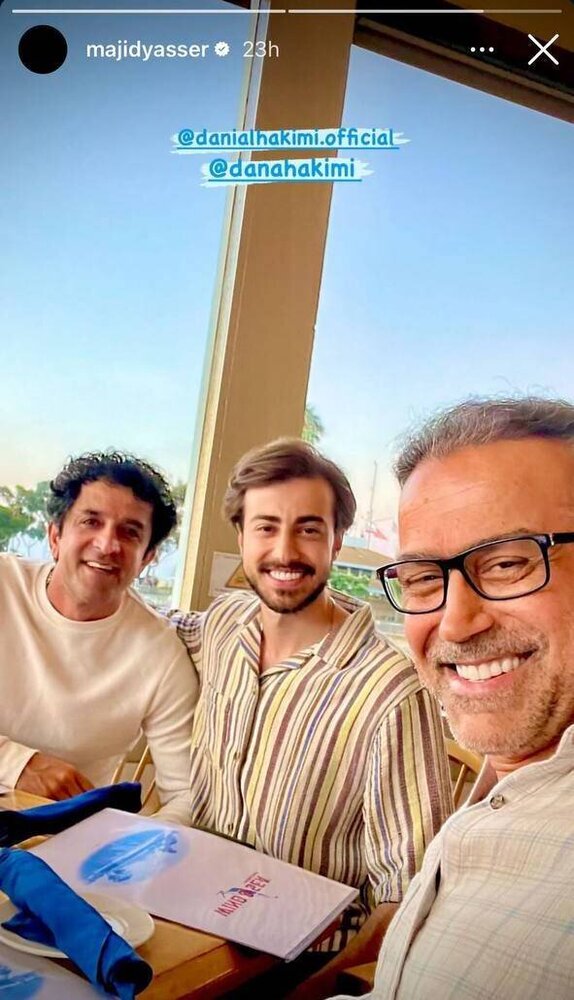 شباهت عجیب پسر دانیال حکیمی به پدرش + عکس