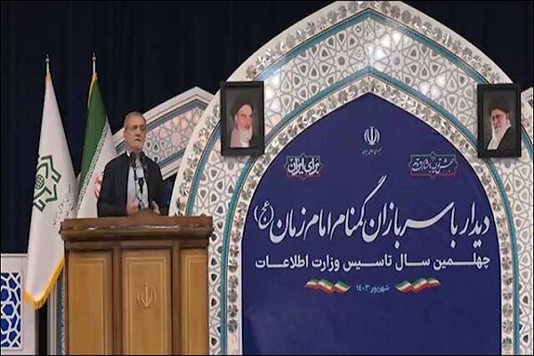 پزشکیان: تلاش می‌کنیم تا وحدت را ایجاد کنیم