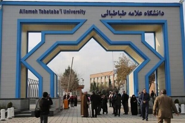 راهاندازی سامانه آموزشی هوشمند در دانشگاه علامه تا یک ماه آینده راهاندازی سامانه آموزشی هوشمند در دانشگاه علامه تا یک ماه آینده