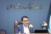 تشریح  آخرین جزئیات سومین جشن «مهر سینمای ایران»