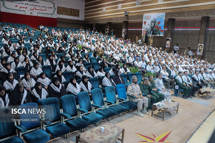 مراسم آئین سراسری تجلیل و تکریم پیشکسوتان دفاع مقدس در محضر رهبر انقلاب اسلامی