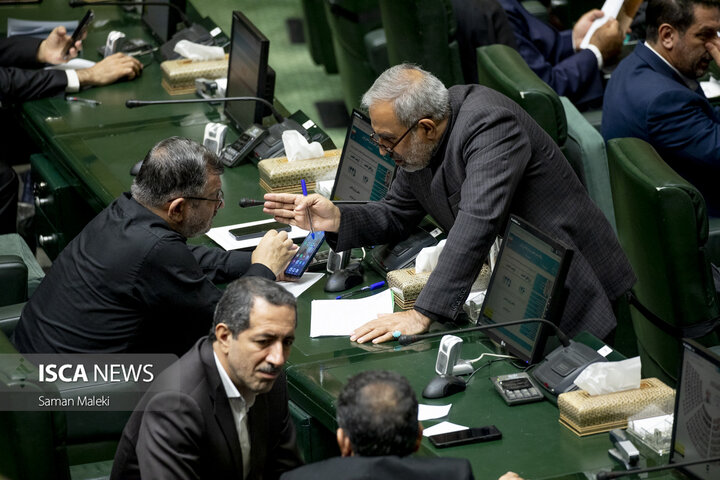 جلسه علنی مجلس شورای اسلامی- یکشنبه ۸ مهر ۱۴۰۳