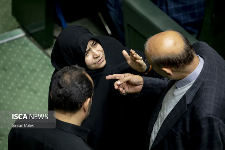 جلسه علنی مجلس شورای اسلامی- یکشنبه ۸ مهر ۱۴۰۳