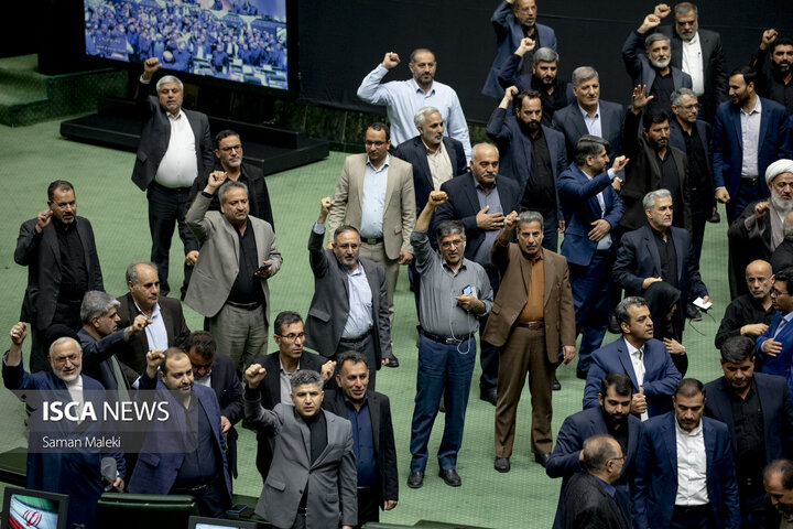 جلسه علنی مجلس شورای اسلامی- یکشنبه ۸ مهر ۱۴۰۳