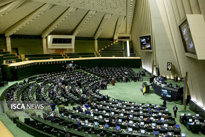 جلسه علنی مجلس شورای اسلامی- یکشنبه ۸ مهر ۱۴۰۳