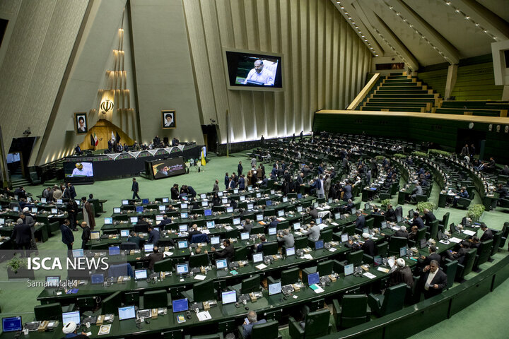 جلسه علنی مجلس شورای اسلامی- یکشنبه ۸ مهر ۱۴۰۳