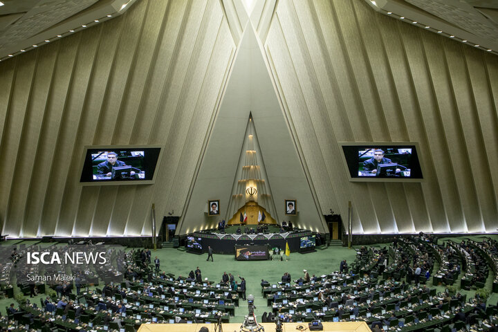 جلسه علنی مجلس شورای اسلامی- یکشنبه ۸ مهر ۱۴۰۳