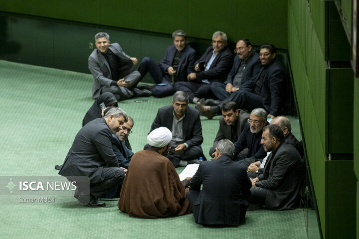 جلسه علنی مجلس شورای اسلامی- یکشنبه ۸ مهر ۱۴۰۳