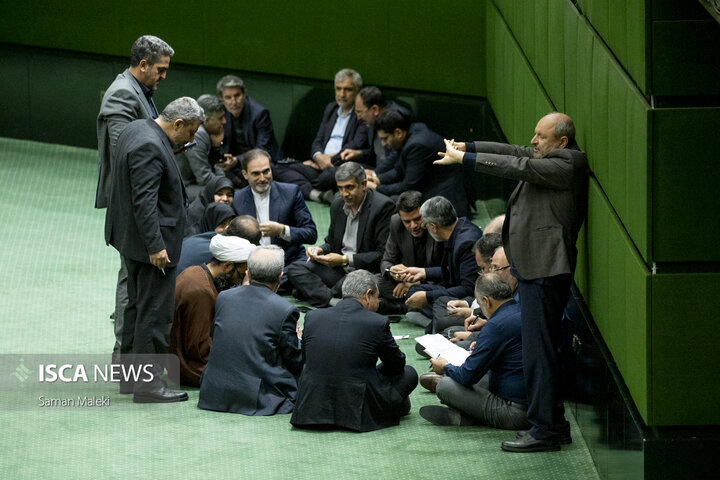 جلسه علنی مجلس شورای اسلامی- یکشنبه ۸ مهر ۱۴۰۳