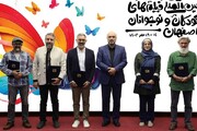 مسیر رشد و ارتقای سینمایی کودک از فیلم‌ کوتاه می‌گذرد