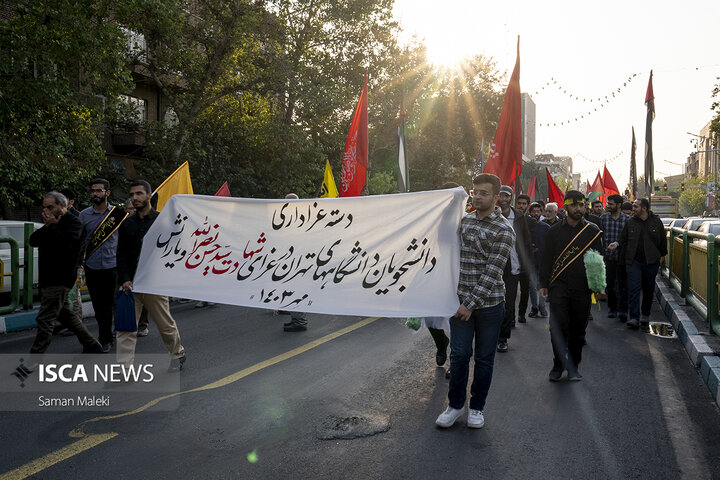 دسته عزاداری دانشجویی به‌مناسبت شهادت سیدحسن نصرالله