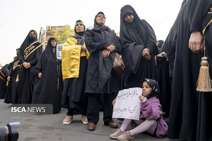 دسته عزاداری دانشجویی به‌مناسبت شهادت سیدحسن نصرالله