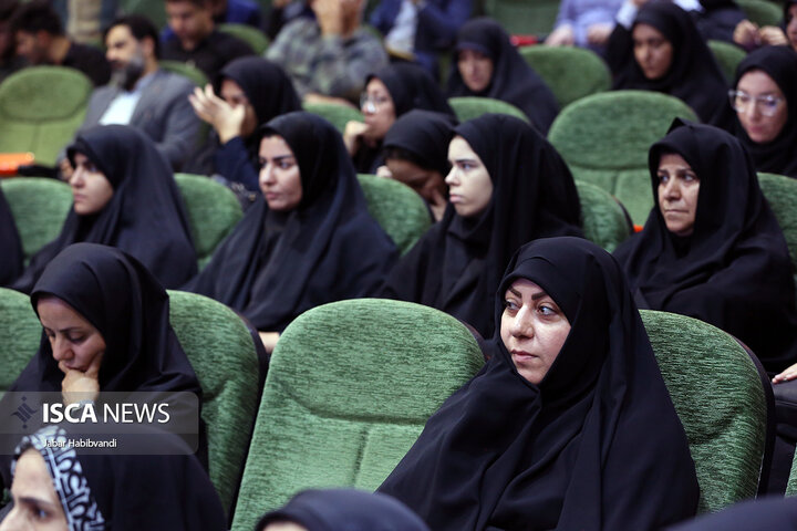 همایش ملی جایگاه راهبردی استان کرمانشاه در دفاع مقدس