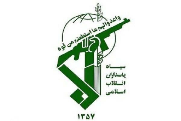 سپاه پاسداران: مرکز فرماندهی کنترل دشمن در غرب آسیا با 10 موشک بالستیک درهم کوبیده شد