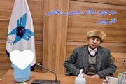 تجلیل از پیشکسوتان عرصه موسیقی و مداحی در جشنواره آواها و نواهای نبوی