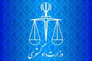 ثبت ۲۳ هزار شکایت مردمی از رژیم صهیونیستی و آمریکا در جنگ رمضان