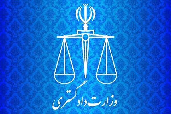 ثبت ۲۳ هزار شکایت مردمی از رژیم صهیونیستی و آمریکا در جنگ رمضان