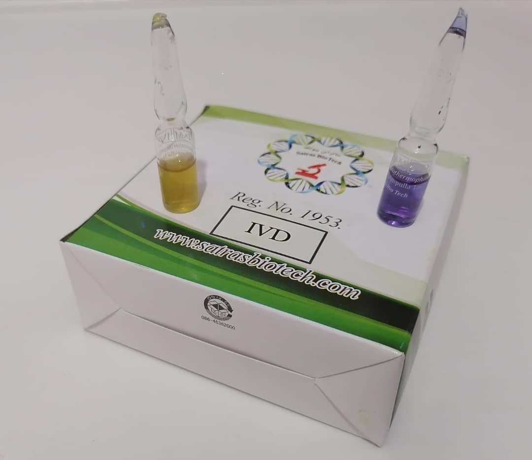 جلوگیری از خروج یک میلیون دلار ارز با تجاریسازی علوم آزمایشگاهی