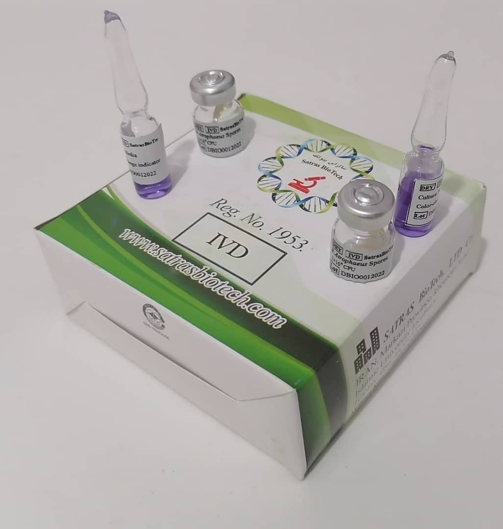 جلوگیری از خروج یک میلیون دلار ارز با تجاریسازی علوم آزمایشگاهی