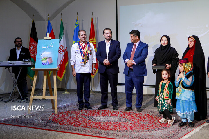 گردهمایی بین المللی سرآشپزان و متخصصان گردشگری خوراک