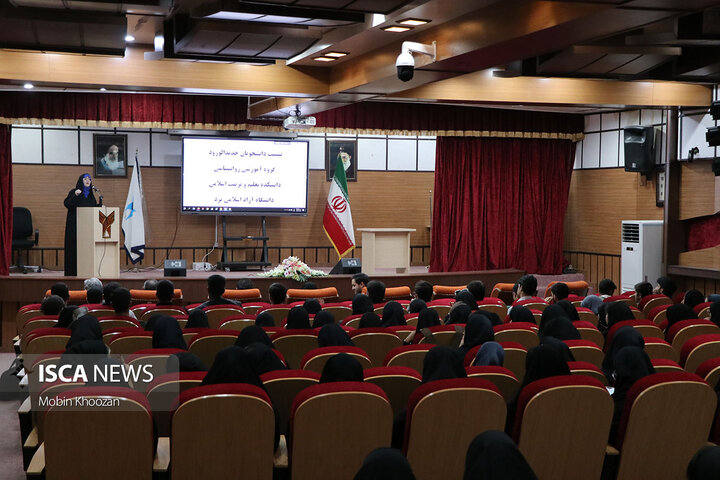 نشست توجیهی دانشجویان جدید الورود گروه روانشناسی دانشگاه آزاد اسلامی یزد