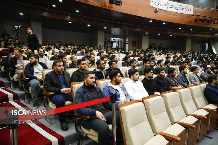 نشست مسئولین بسیچ دانشجویی با رئیس دانشگاه آزاد اسلامی