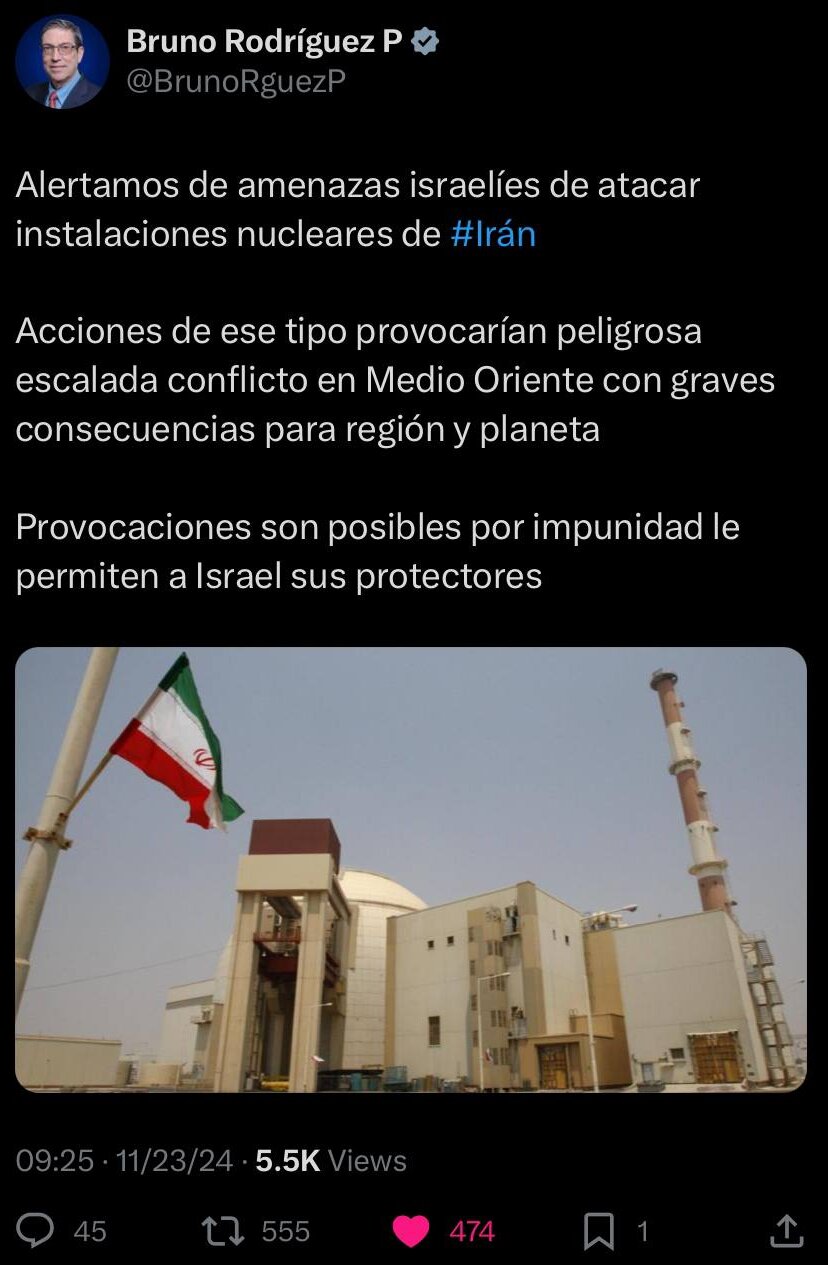 هشدار وزیر خارجه کوبا نسبت به تهدیدات اسرائیل برای حمله به تاسیسات هستهای ایران