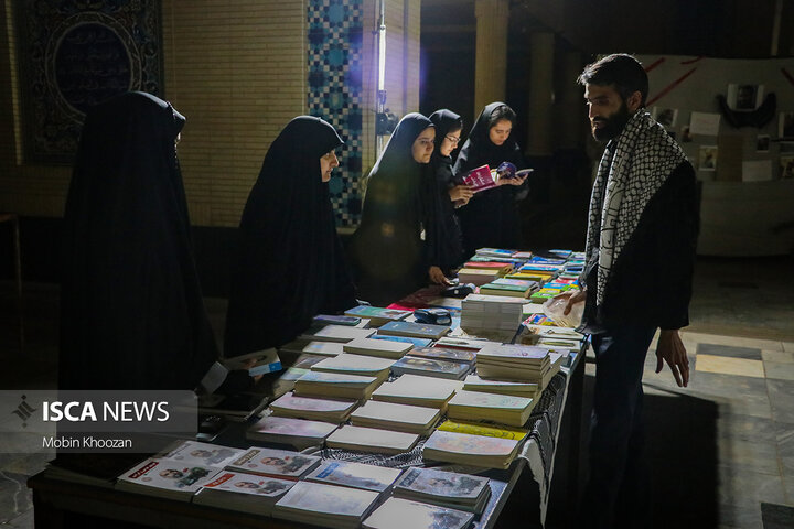 بیست و دومین کنگره آسمانی عروج دانشگاه آزاد اسلامی یزد