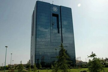 خط قرمزهای جدید بانک مرکزی برای بانک‌ها اعلام شد