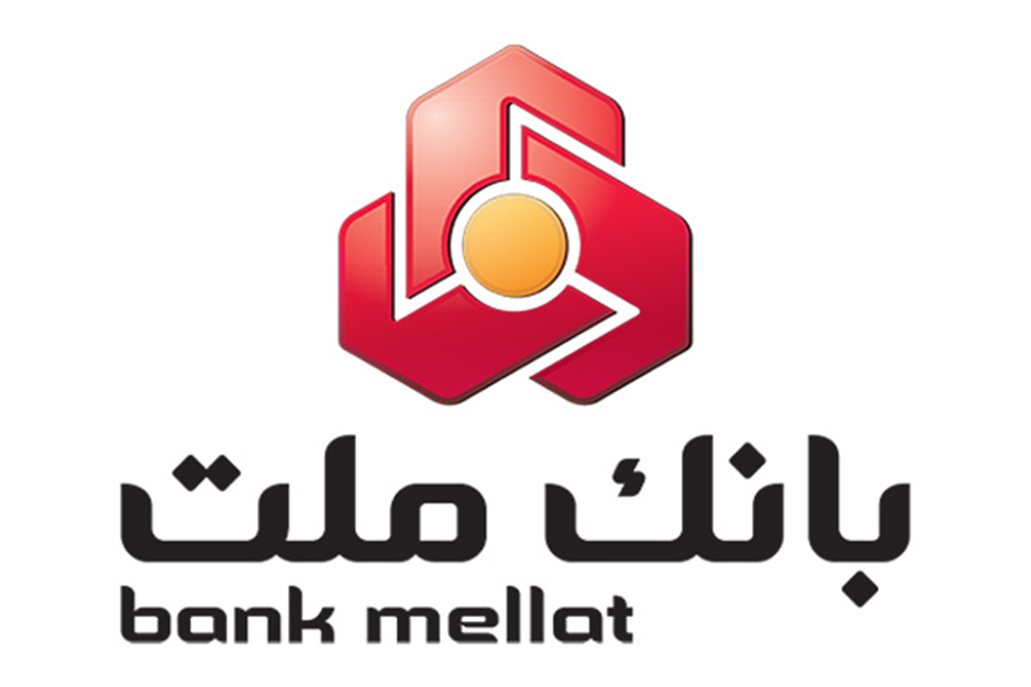 روش دریافت وام فرابیمه بانک ملت بدون نیاز به ضامن سال ۱۴۰۳