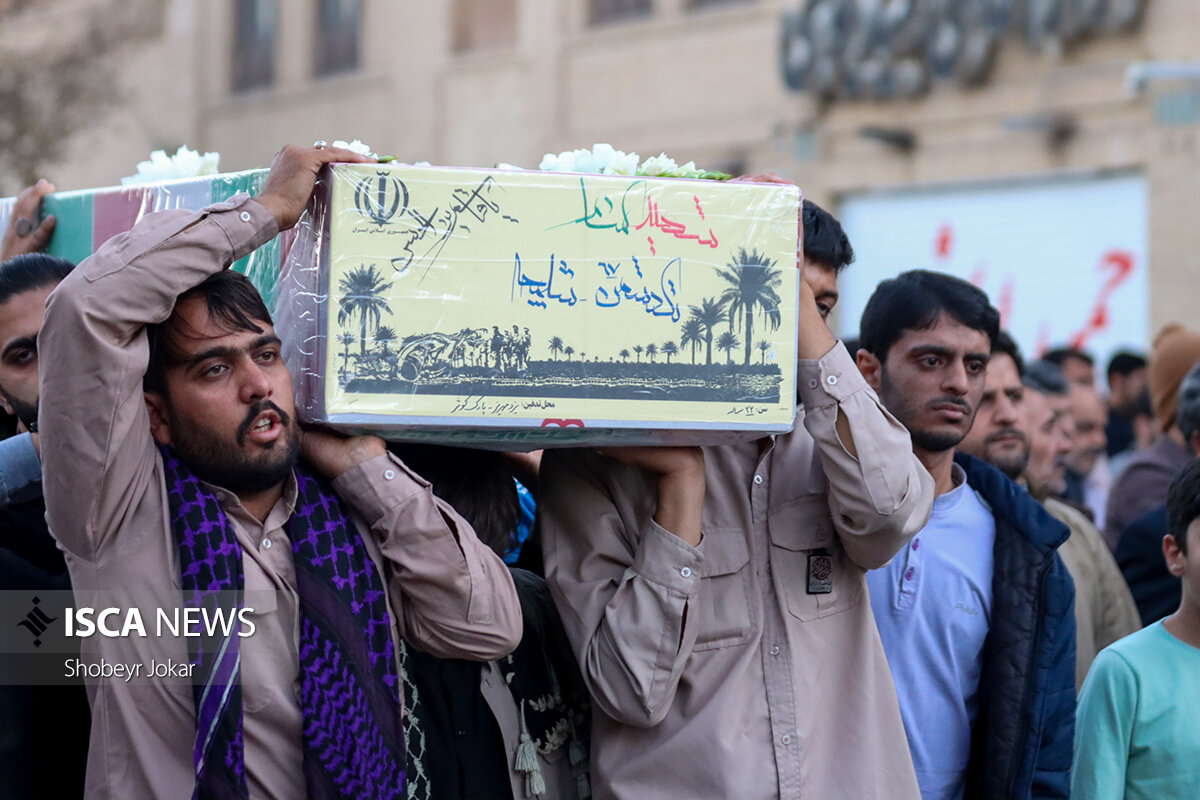 آیین استقبال از هشت شهید گمنام دفاع مقدس در یزد آیین استقبال از هشت شهید گمنام دفاع مقدس در یزد