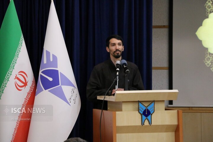 روز دانشجو اردبیل