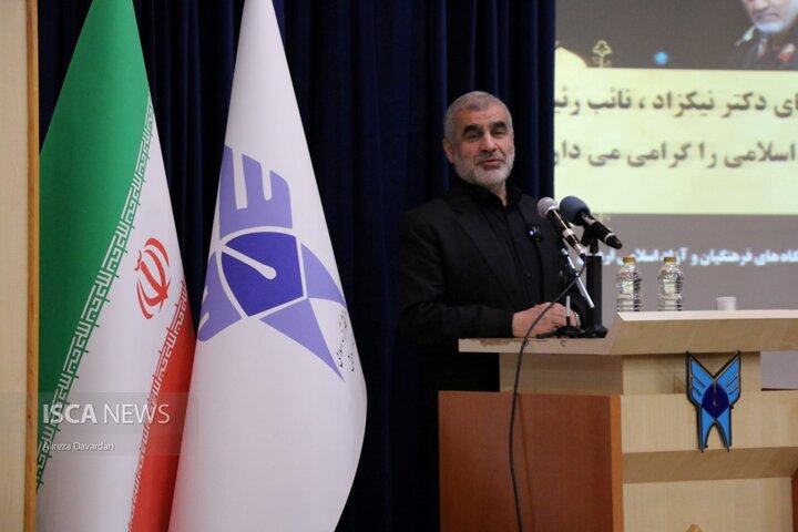 روز دانشجو اردبیل