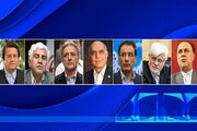 وزیر علوم اعضای هیأت امنای دانشگاه تهران را منصوب کرد