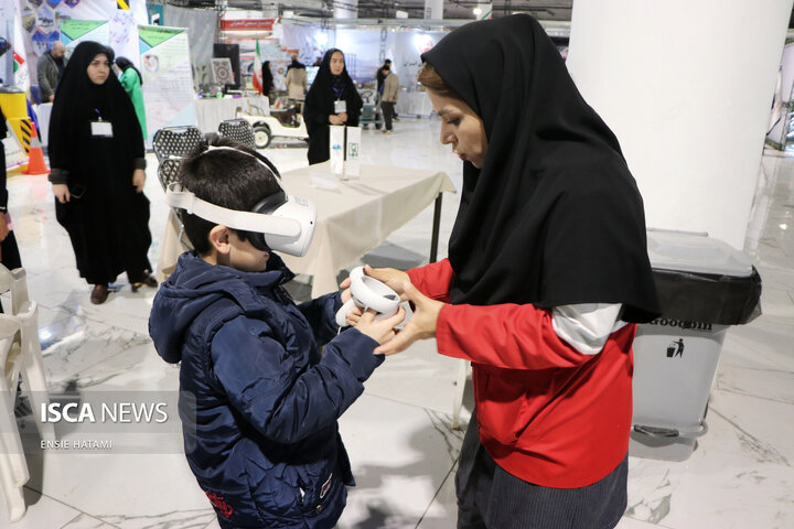 نمایشگاه پژوهش