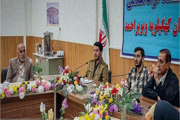 برگزاری نشست هم اندیشی شورای مرکزی بسیج دانشجویی دانشگاه آزاد اسلامی یاسوج