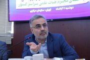 طراحی نظام آموزشی ترکیبی و انعطاف‌پذیر در دانشگاه پیام نور