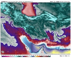ایران هفته آینده در برخی مناطق یخ میزند