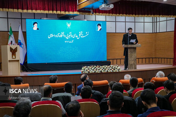 مراسم روز دانشجو با حضور رئیس دانشگاه آزاد اسلامی در دانشگاه آزاد اسلامی یزد