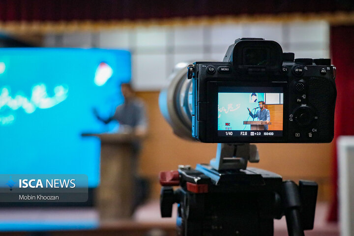 مراسم روز دانشجو با حضور رئیس دانشگاه آزاد اسلامی در دانشگاه آزاد اسلامی یزد