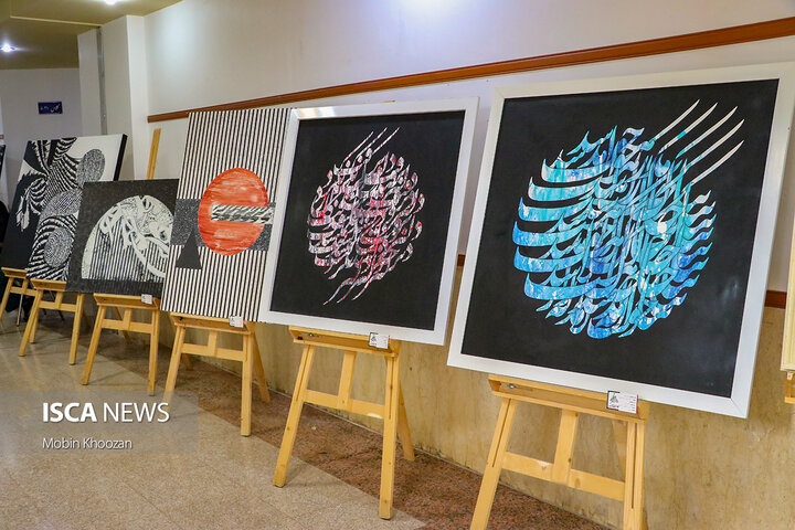 مراسم روز دانشجو با حضور رئیس دانشگاه آزاد اسلامی در دانشگاه آزاد اسلامی یزد