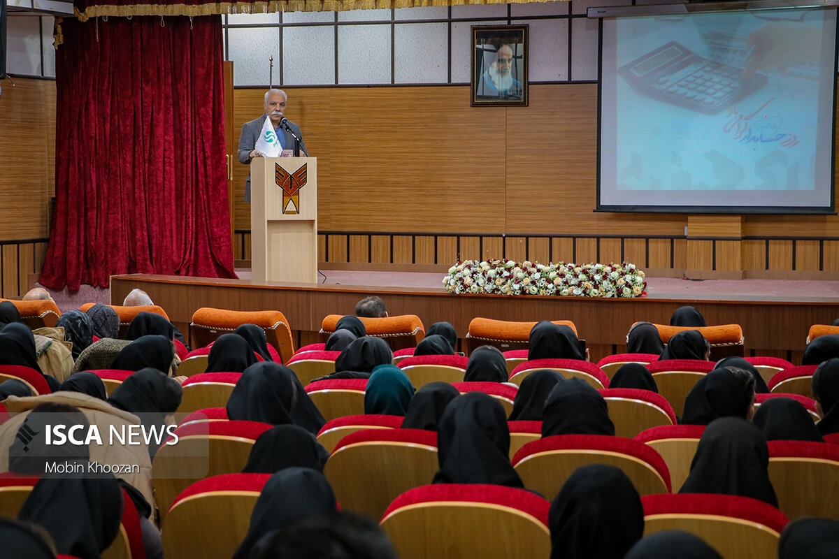 جشن روز حسابدار در دانشگاه آزاد اسلامی یزد
