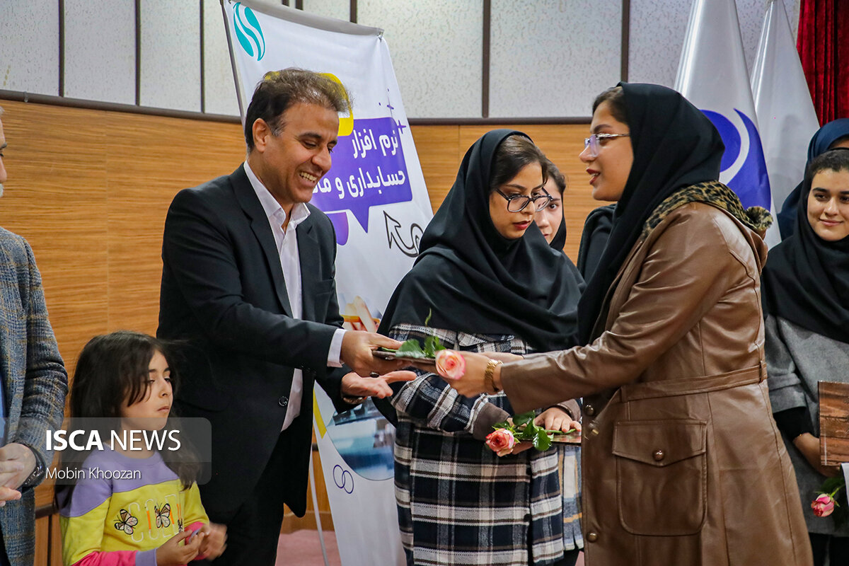 جشن روز حسابدار در دانشگاه آزاد اسلامی یزد