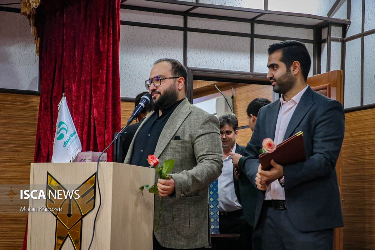 جشن روز حسابدار در دانشگاه آزاد اسلامی یزد