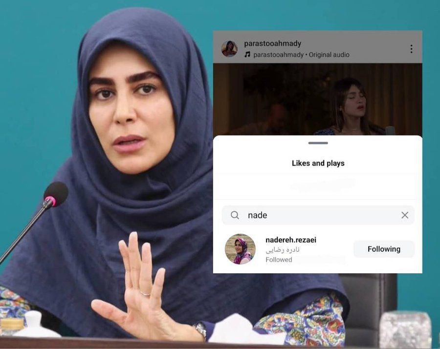 کنسرتی که برگزار شد و وزارتخانههای که گردن نگرفتند/ شروع چالشهای معاونت هنری