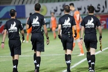 اعلام اسامی داوران ۵ دیدار ابتدایی هفته پانزدهم لیگ برتر