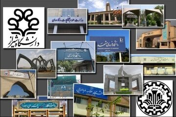 زمان ثبت نام پذیرفته‌شدگان آزمون ارشد دانشگاه‌ها اعلام شد