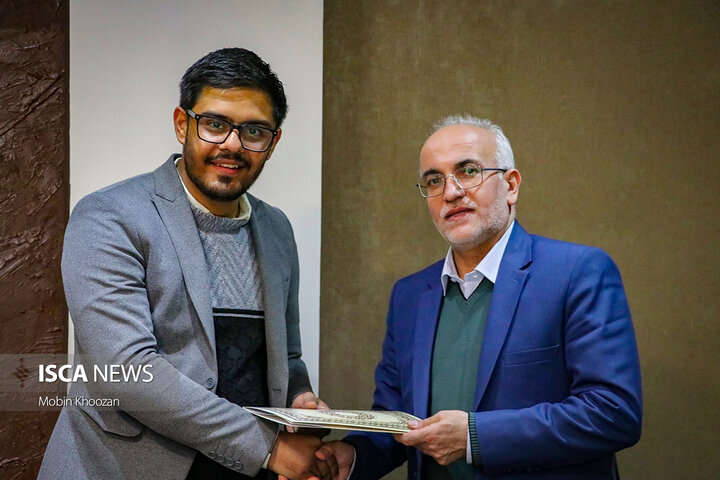 نشست سالانه شورای استانی ایسکانیوز یزد