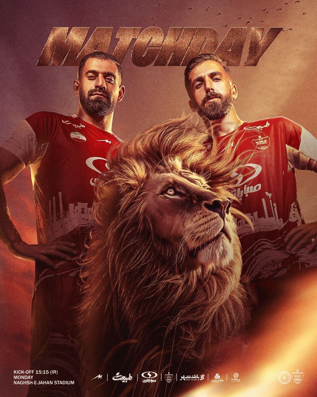 پوستر جنجالی پرسپولیس مقابل سپاهان حذف شد! + عکس