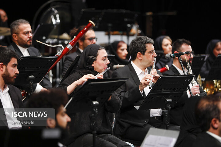 کنسرت «بر چهره، لبخند»